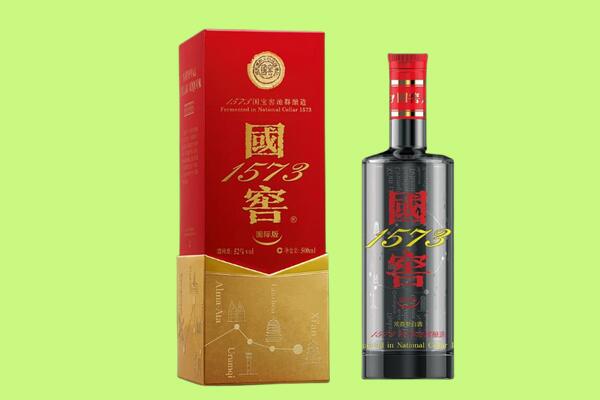 湛江市徐闻回收国窖1573.jpg
