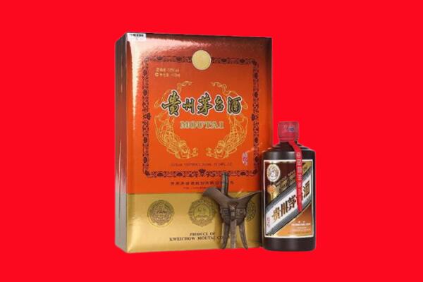 湛江市徐闻回收30年茅台酒.jpg