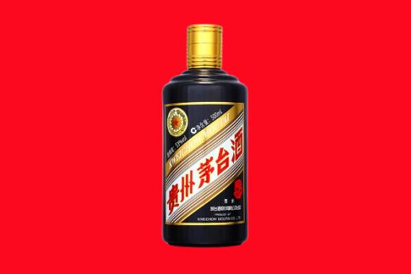湛江市徐闻回收茅台酒瓶