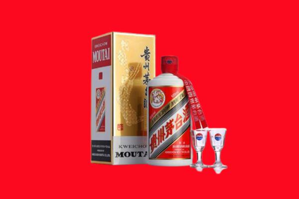 湛江市徐闻回收茅台酒.jpg